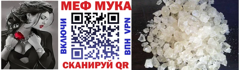 Наркота Котовск Канабис  COCAIN  БУТИРАТ  APVP  блэк спрут зеркало  ГАШИШ  МЕФ 