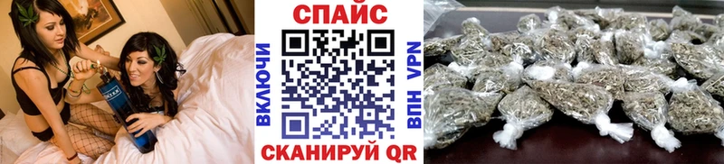 БУТИРАТ Butirat  где можно купить   Котовск 