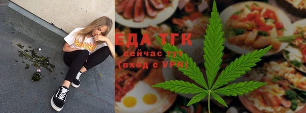 дживик Богородск