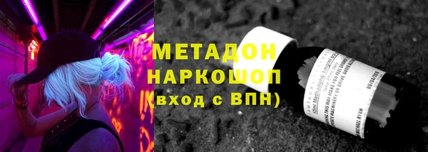 дживик Богородск