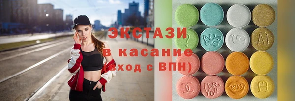 героин Богородицк