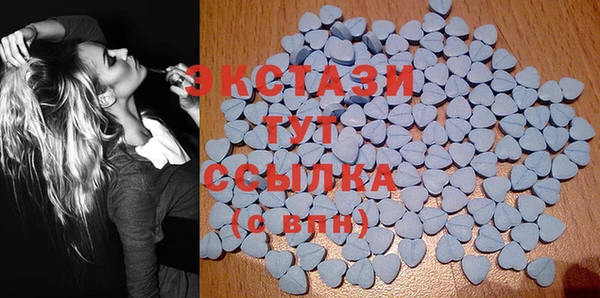 соль ск Покров