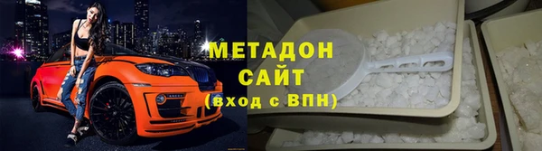 мдпв Каменка