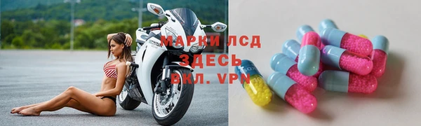 винт Покровск