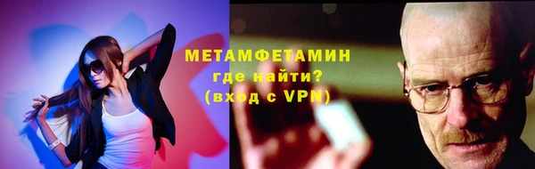 дживик Богородск