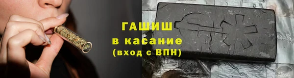 дживик Богородск