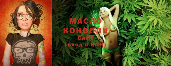 героин Богородицк