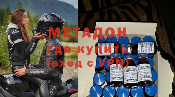 соль ск Богданович