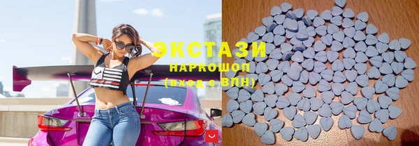 героин Богородицк