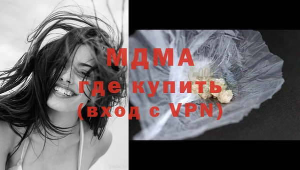героин Богородицк
