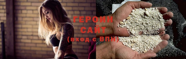 дживик Богородск