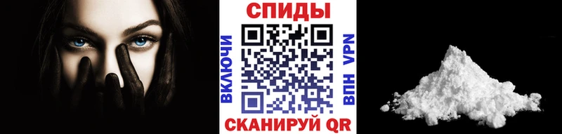 Метамфетамин витя  Котовск 